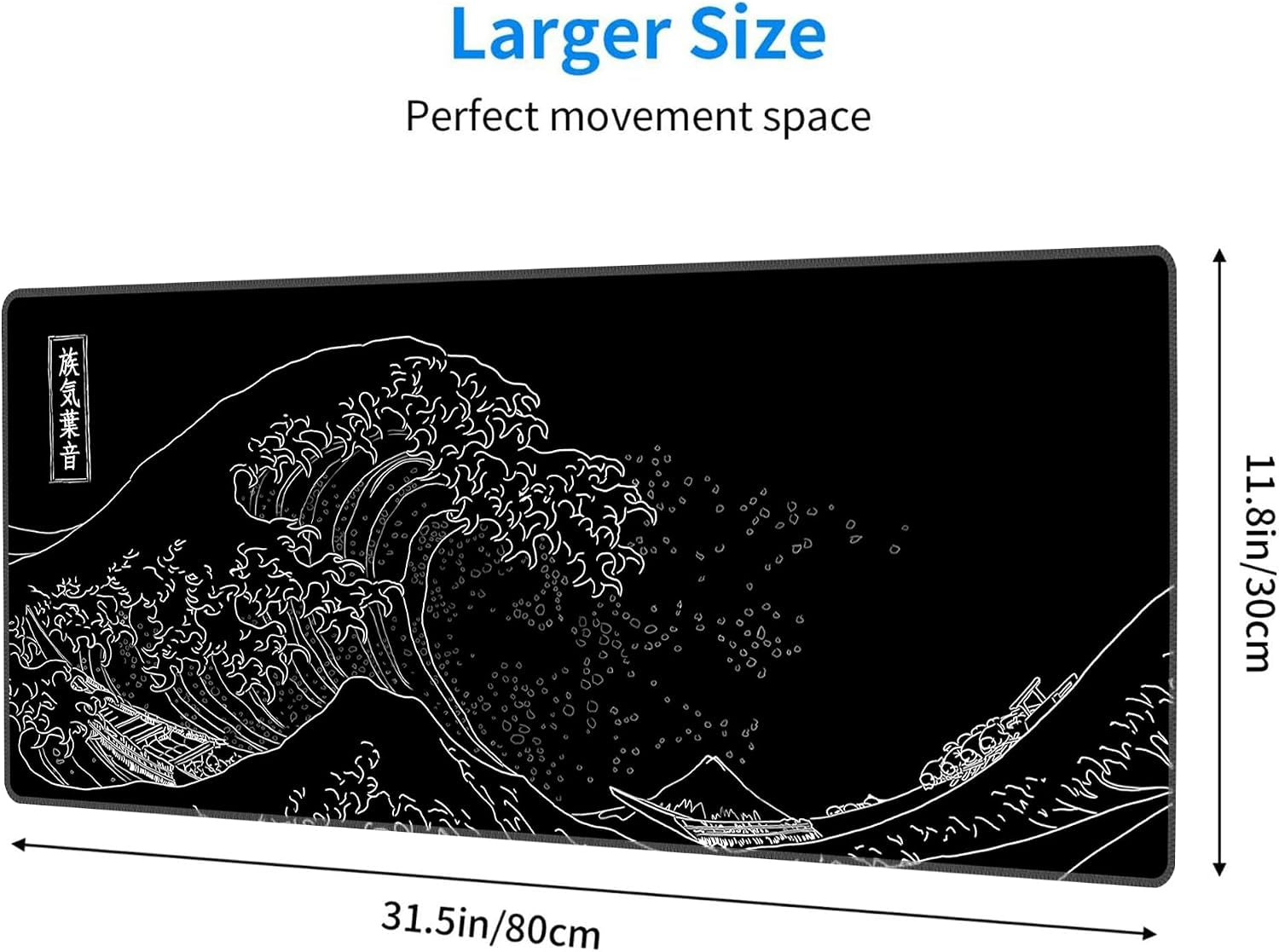 Extended Large Anime Black Mouse Pad the Great Wave off Kanagawa Painting Big Gaming Keyboard Mat XXL Non-Slip Water-Resistant Rubber Base Full Desk Mousepad 3D Pattern